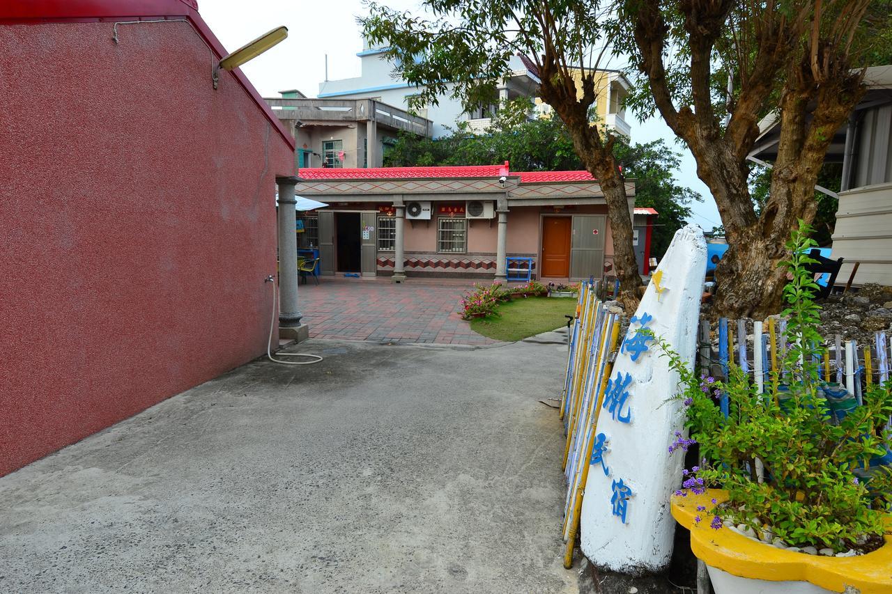 Haichian Hostel Xiaoliuqiu Dış mekan fotoğraf
